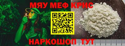 кокаин VHQ Кингисепп