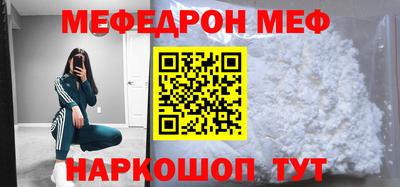 дистиллят марихуана Кинель