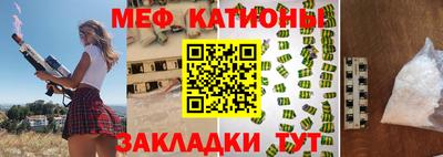 COCAINE Кимры