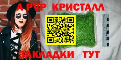 мефедрон мука Камышлов