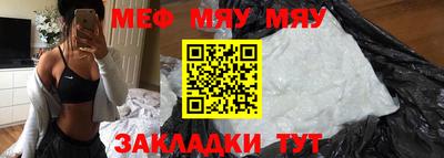 дистиллят марихуана Кинель