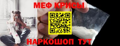 COCAINE Кимры