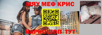 COCAINE Кимры