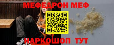 COCAINE Кимры
