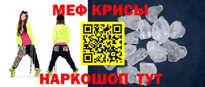 COCAINE Кандалакша