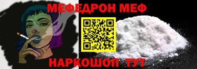 дистиллят марихуана Кинель
