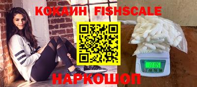 дистиллят марихуана Кинель