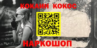 дистиллят марихуана Кинель