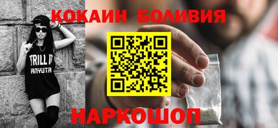 герыч Канаш