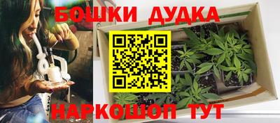 кокаин VHQ Кингисепп