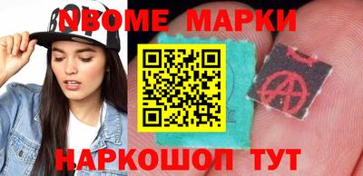 кокаин VHQ Кингисепп