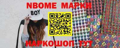 COCAINE Кимры