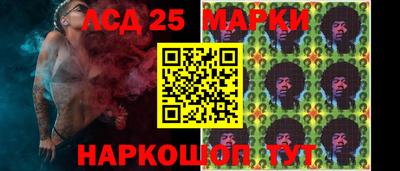 COCAINE Кимры