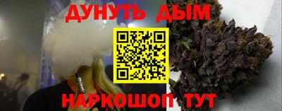COCAINE Кимры