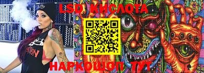 кокаин VHQ Кингисепп