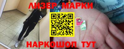 дистиллят марихуана Кинель