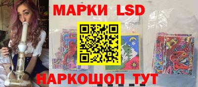 COCAINE Кимры