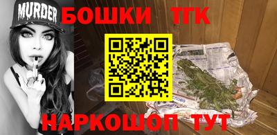 кокаин VHQ Кингисепп