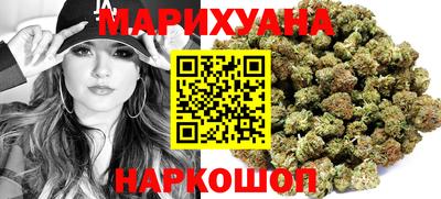 кокаин VHQ Кингисепп