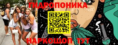 кокаин VHQ Кингисепп