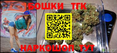 COCAINE Кимры