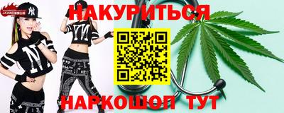 кокаин VHQ Кингисепп