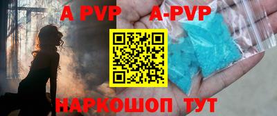 COCAINE Кимры