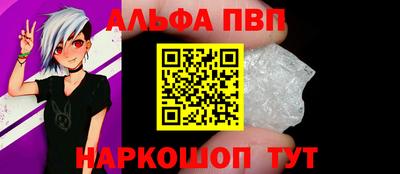 COCAINE Кимры