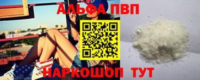 кокаин VHQ Кингисепп