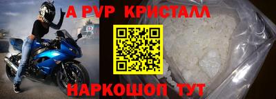 дистиллят марихуана Кинель