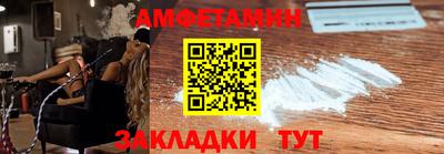 кокаин VHQ Кингисепп