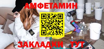 кокаин VHQ Кингисепп