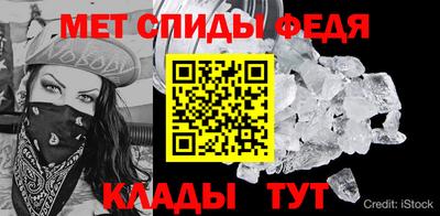 кокаин VHQ Кингисепп