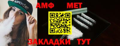 кокаин VHQ Кингисепп