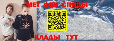 дистиллят марихуана Кинель