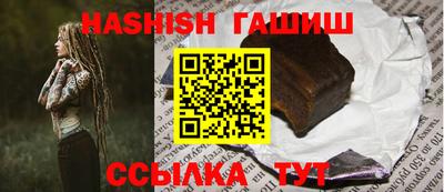 кокаин VHQ Кингисепп