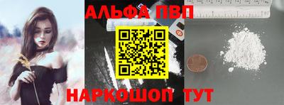кокаин VHQ Кингисепп