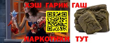 дистиллят марихуана Кинель