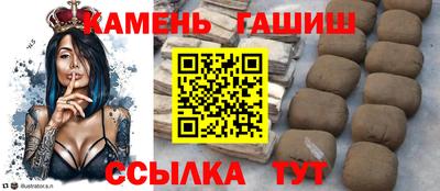 COCAINE Кимры