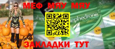 дистиллят марихуана Кинель