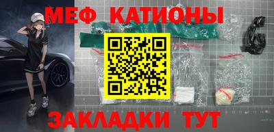дистиллят марихуана Кинель