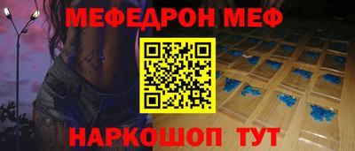 дистиллят марихуана Кинель