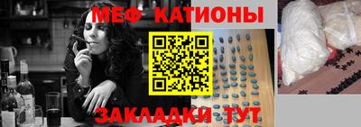 кокаин VHQ Кингисепп