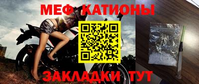 дистиллят марихуана Кинель
