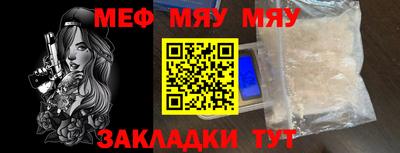 COCAINE Кимры