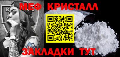 дистиллят марихуана Кинель